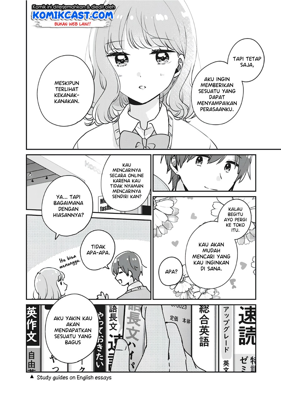It’s Not Meguro-san’s First Time